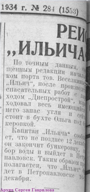 13.4_14a.jpg