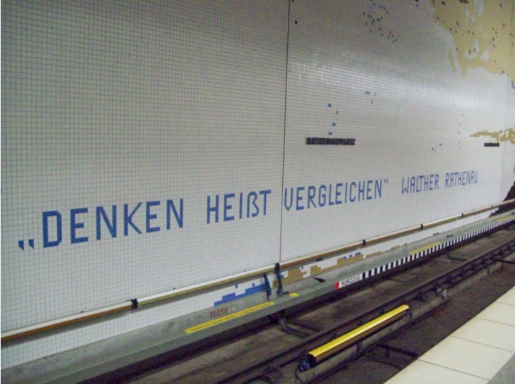&quot;Думать - означает сравнивать&quot;  Вальтер Ратенау.<br />Станция метро Rathenauplatz (&quot;Площадь Ратенау&quot;), г. Нюрнберг, 26.06.2017