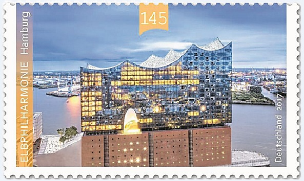 Почтовая марка &quot;Elbphilharmonie, Гамбург&quot;. Фото из Интернета