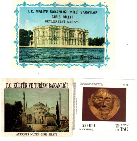 Билеты на посещение музеев в Турции и Греции, январь 1986 года