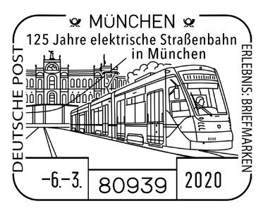125_let_jelektro_tramvayu_v_Muenchene_Poststempel.JPG