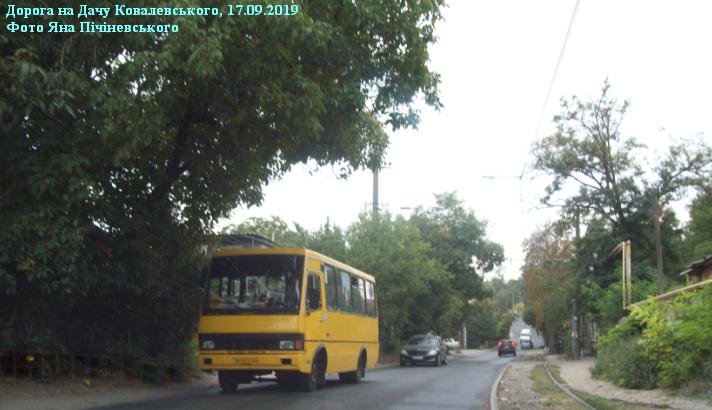 Мініавтобус 191-го маршруту - Миниавтобус 191-го маршрута<br />Одеса, 17.09.2019. Фото Яна Пічіневського<br />Одесса, 17.09.2019. Фото Яна Пичиневского