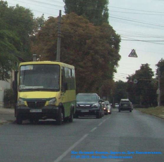 Мініавтобус 127-го маршруту - Миниавтобус 127-го маршрута<br />Одеса, 17.09.2019. Фото Яна Пічіневського<br />Одесса, 17.09.2019. Фото Яна Пичиневского