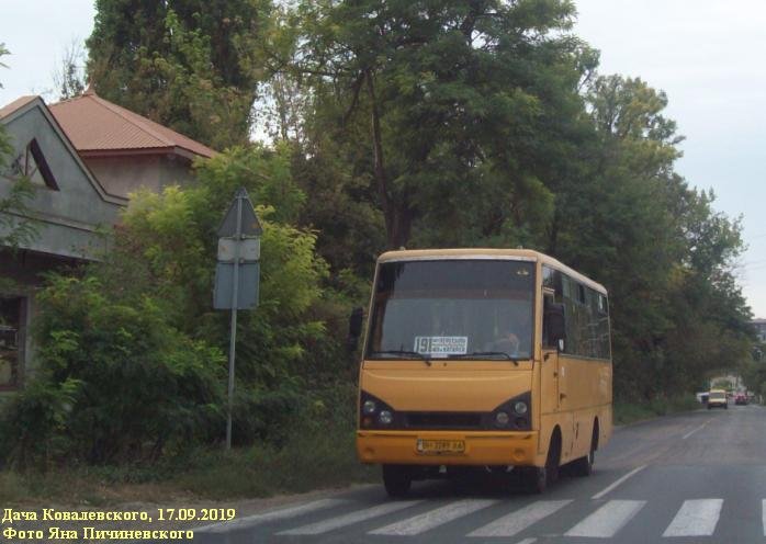 Мініавтобус 191-го маршруту - Миниавтобус 191-го маршрута<br />Одеса, 17.09.2019. Фото Яна Пічіневського<br />Одесса, 17.09.2019. Фото Яна Пичиневского