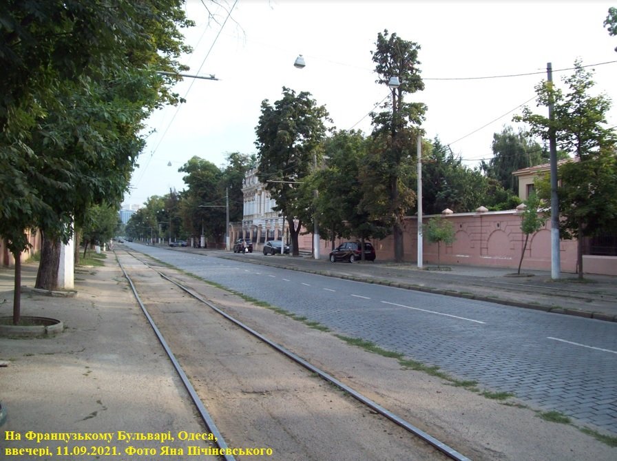 Лінія Одеського трамвайного маршруту номер 5
