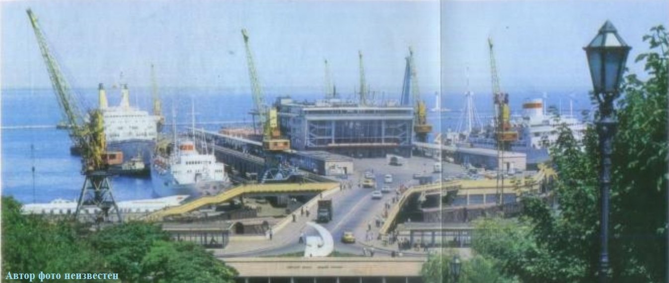 Liner_EugenioC_Odessa_1970s_ProspektAeroflot_1980s_Fragment1.jpg