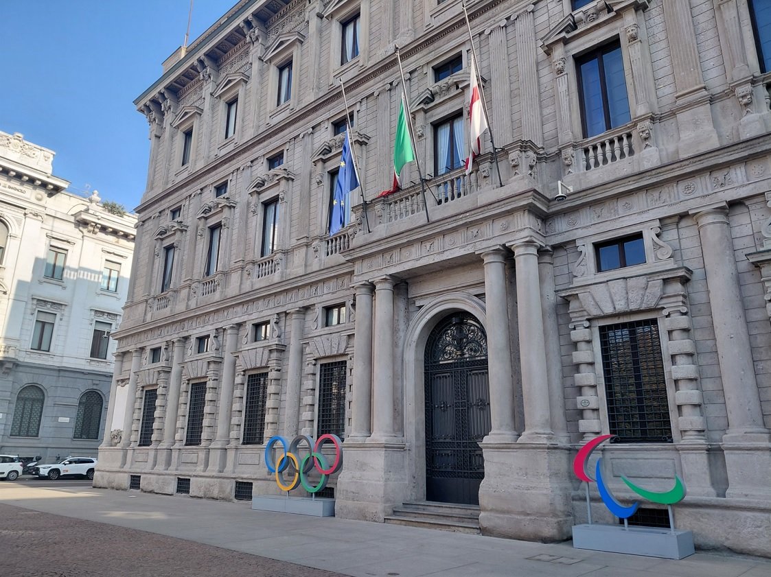 Мерія Мілана - Мерия Милана