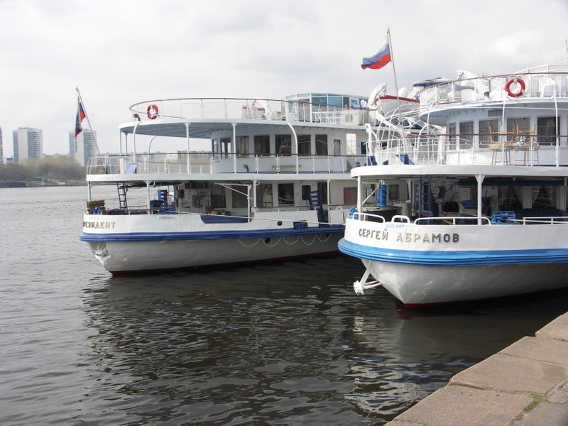 PICT0878.JPG