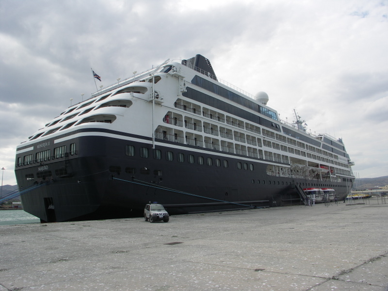 Minerva II
