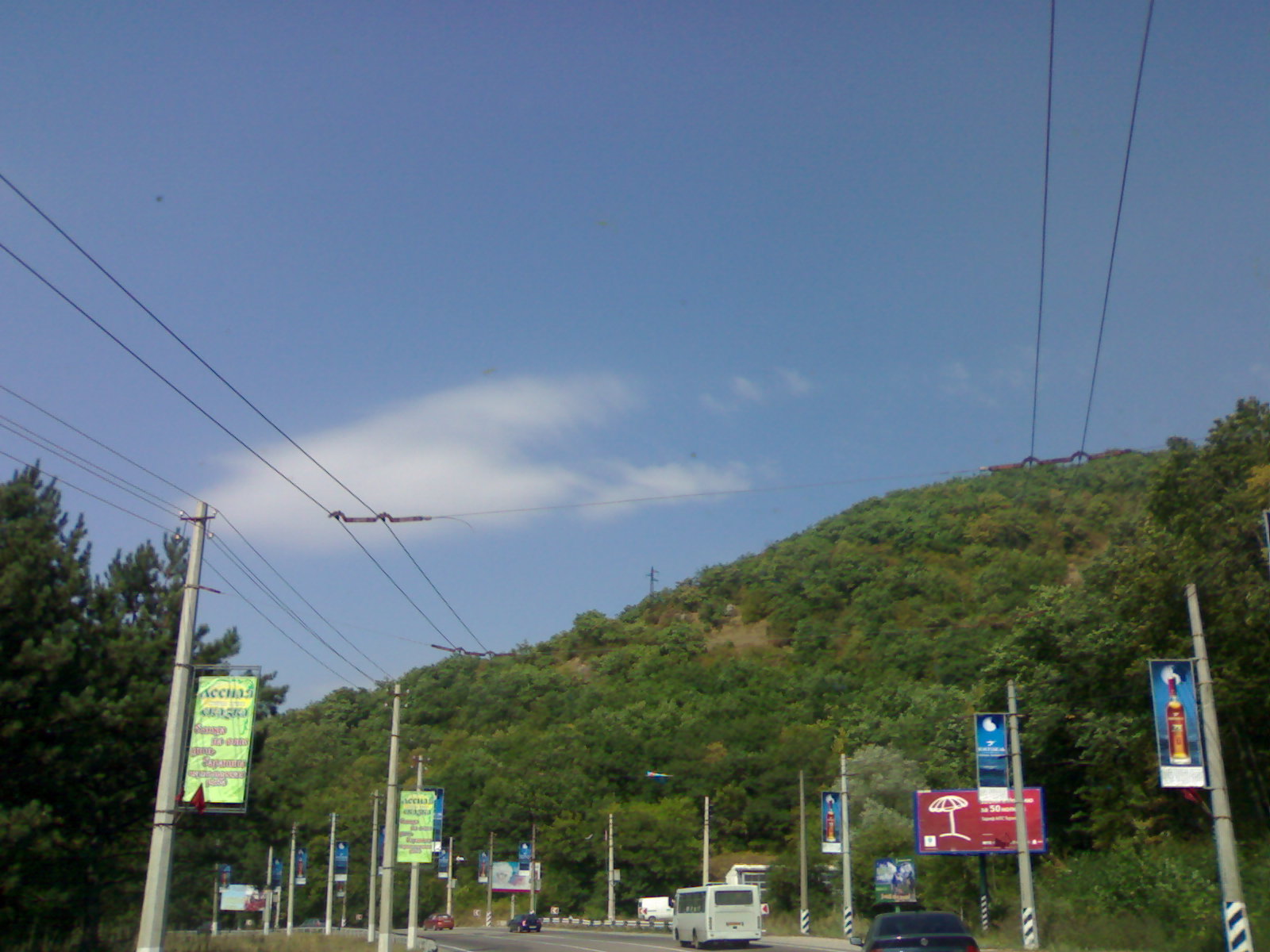 130920082170.jpg