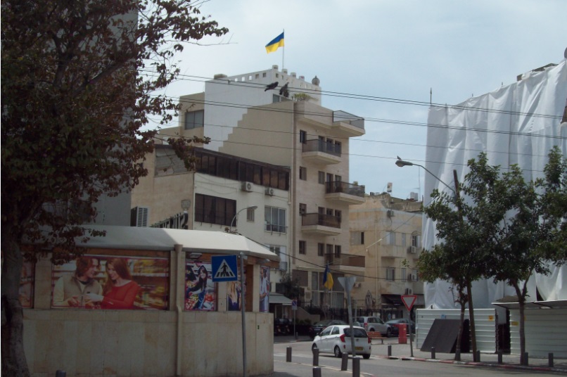 Посольство Украины в Государстве Израиль
Тель-Авив, 23.03.2015. В центральной части города

