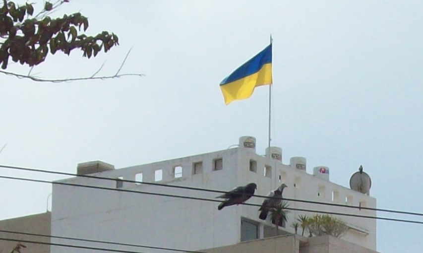 Флаг Украины над зданием Посольства Украины в Государстве Израиль
Тель-Авив, 23.03.2015. В центральной части города
