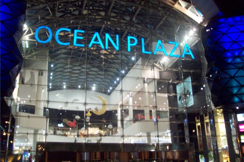 Торговый центр "Ocean Plaza", Киев, 24.10.2015
