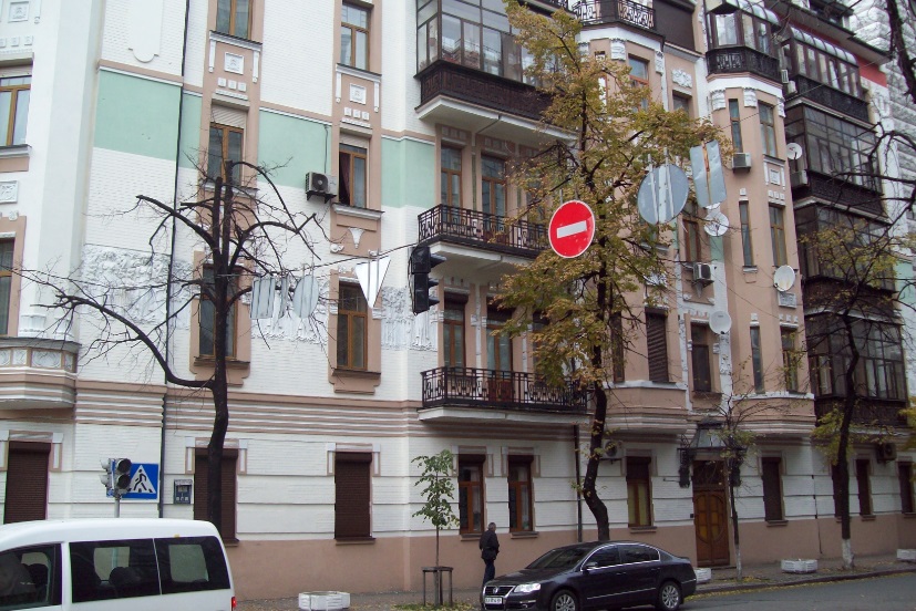 Киев, 25.10.2015. В центре города
