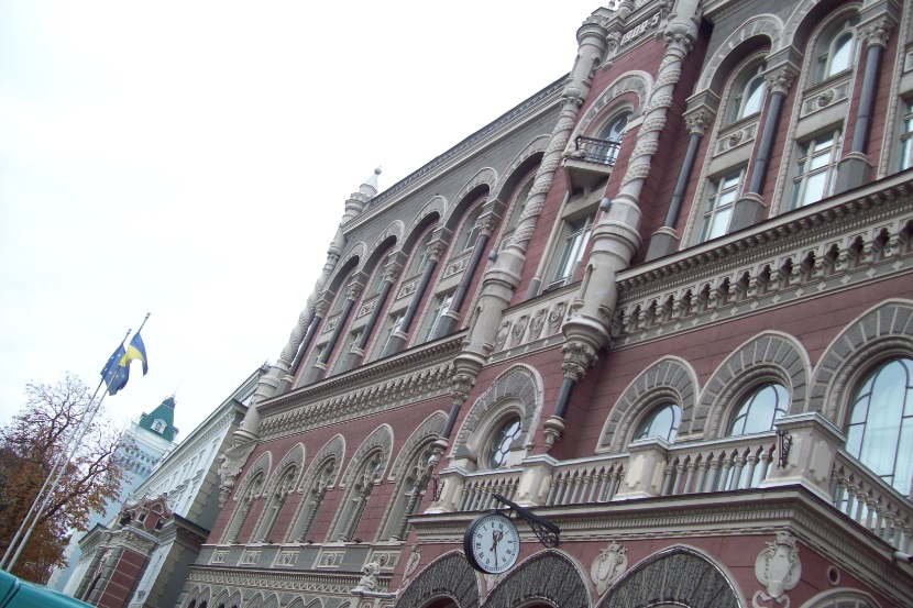 Киев, 25.10.2015. В центре города

