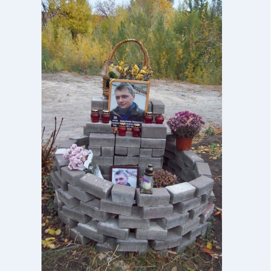 Киев, 25.10.2015. В центре города
