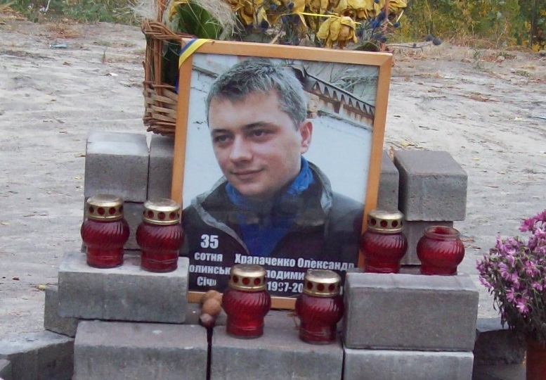 Киев, 25.10.2015. В центре города
