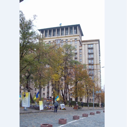 Киев, 25.10.2015. В центре города
