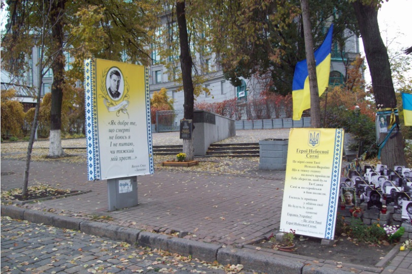 Киев, 25.10.2015. В центре города
