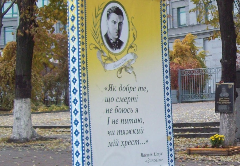 Киев, 25.10.2015. В центре города
