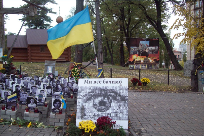 Киев, 25.10.2015. В центре города
