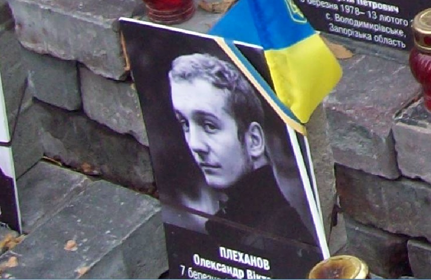 07.02.1991-18.02.2014, місто Київ
Киев, 25.10.2015. В центре города
