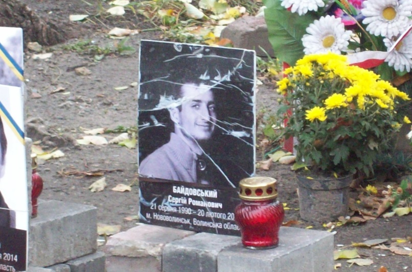 Киев, 25.10.2015. В центре города
