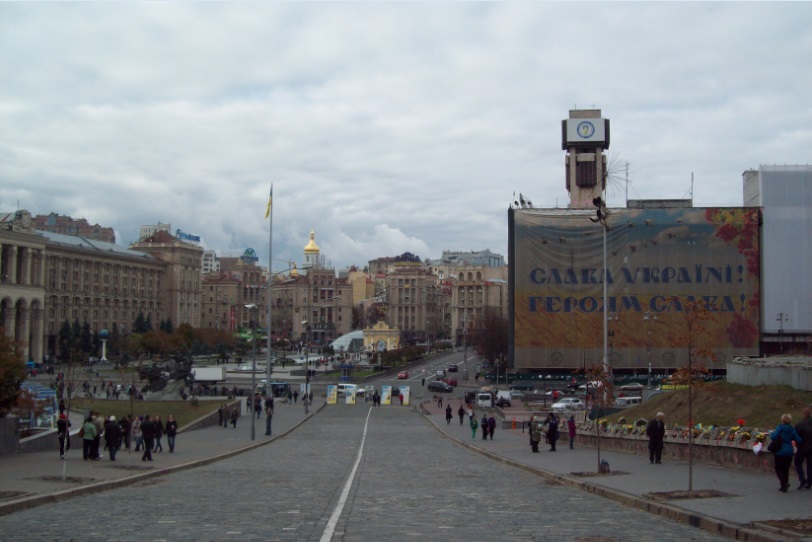 Майдан Незалежності, Киев, 25.10.2015
