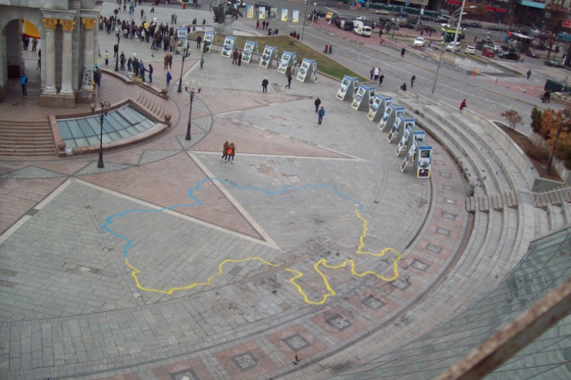 Майдан Незалежності. Киев, 25.10.2015
