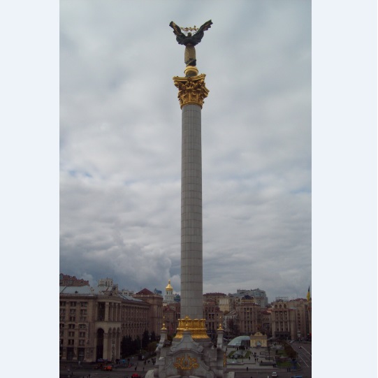 Майдан Незалежності. Киев, 25.10.2015
