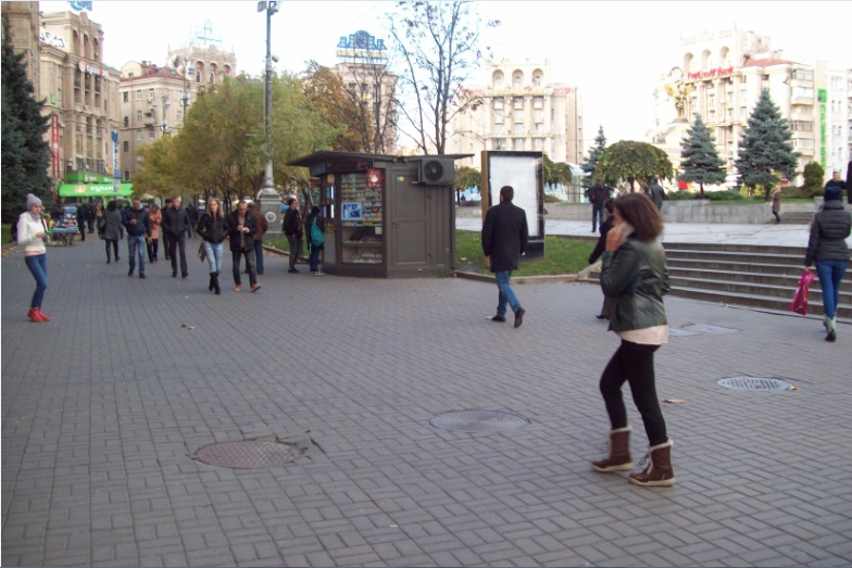 На Майдане Незалежності, Киев, 26.10.2015
