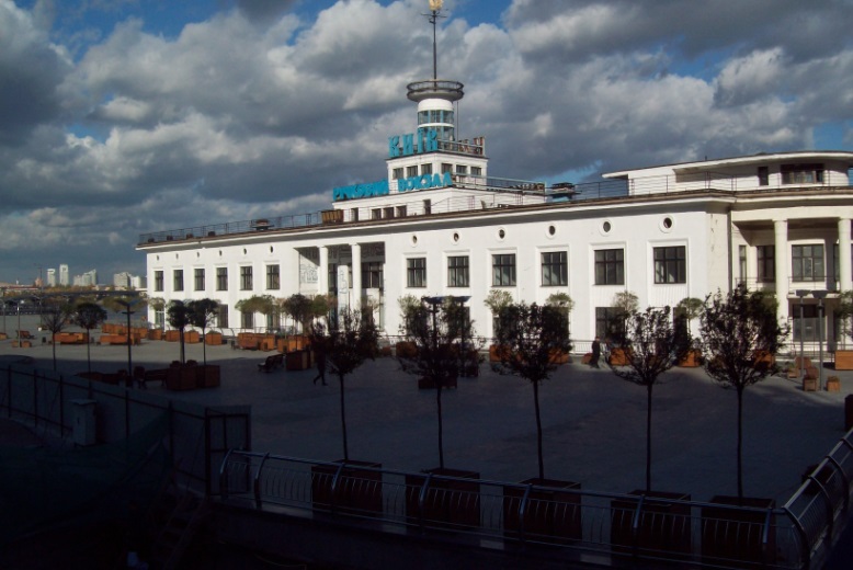 Речной Вокзал, Киев, 26.10.2015
