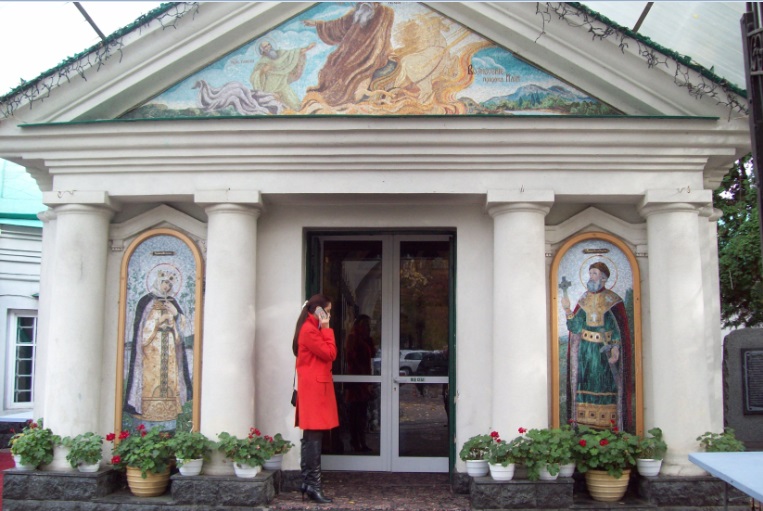 Іл'їнська церква, Київ, 26.10.2015
