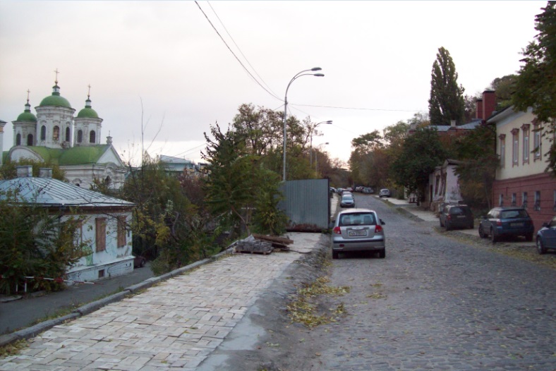 Боричів Тік, Київ, 26.10.2015
