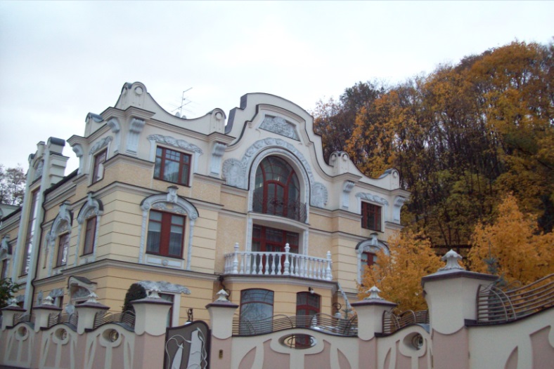 Боричів Тік, Київ, 26.10.2015
