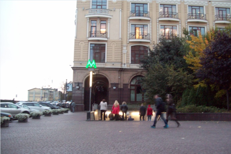Станція метро "Поштова площа"
Київ, 26.10.2015
