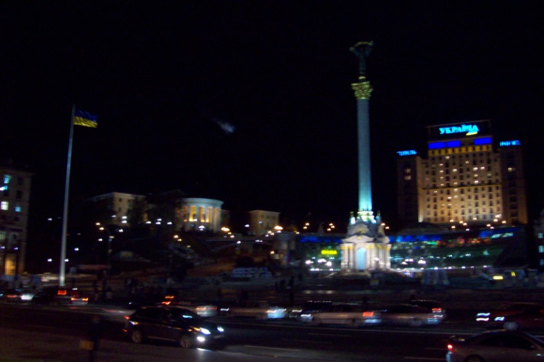 На Майдане Незалежності, Киев, 26.10.2015
