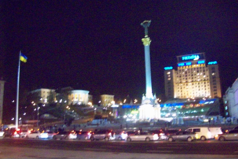 На Майдане Незалежності, Киев, 26.10.2015
