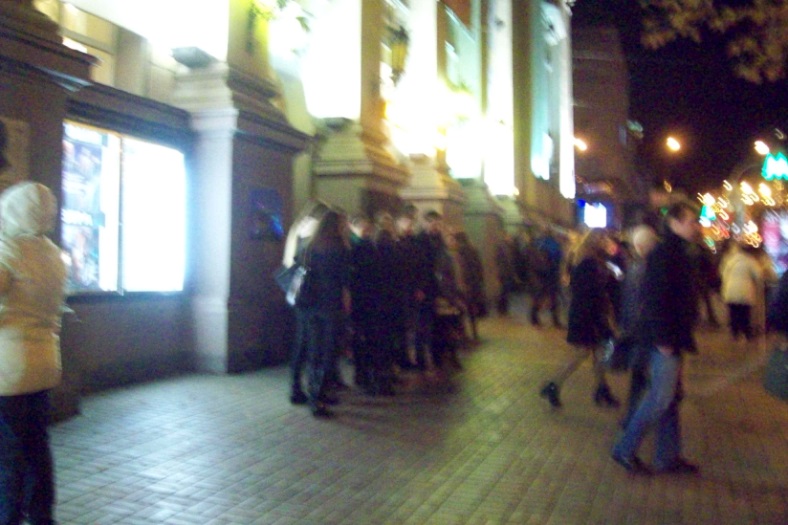Киев, 26.10.2015. В центре города
