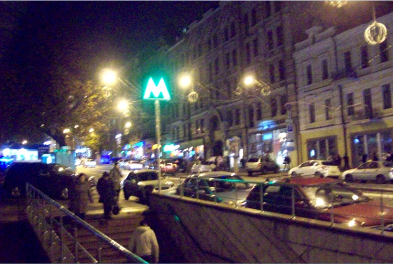 Станция метро "Театральная", Киев, 26.10.2015
