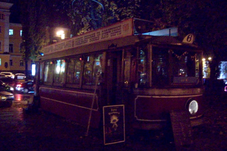 Киев, 26.10.2015. В центре города
