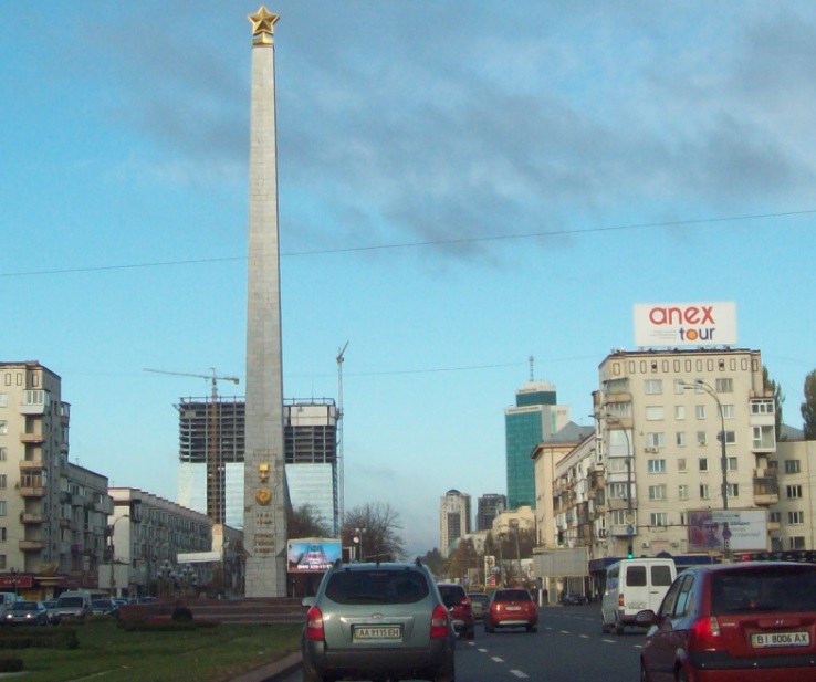 На площади Победы, Киев, 27.10.2015
