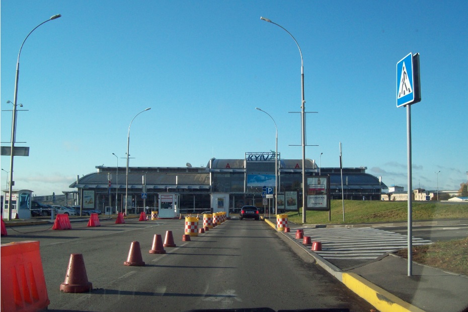 Аэропорт "Киев" ("Жуляны"), Киев, 27.10.2015
