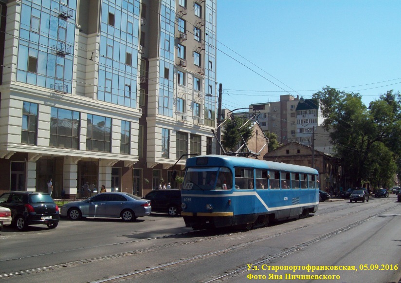 Трамвай 28-го маршрута борт.-нр. '4029'
Следует в направл. ул. Пастéра. Одесса, 05.09.2016
