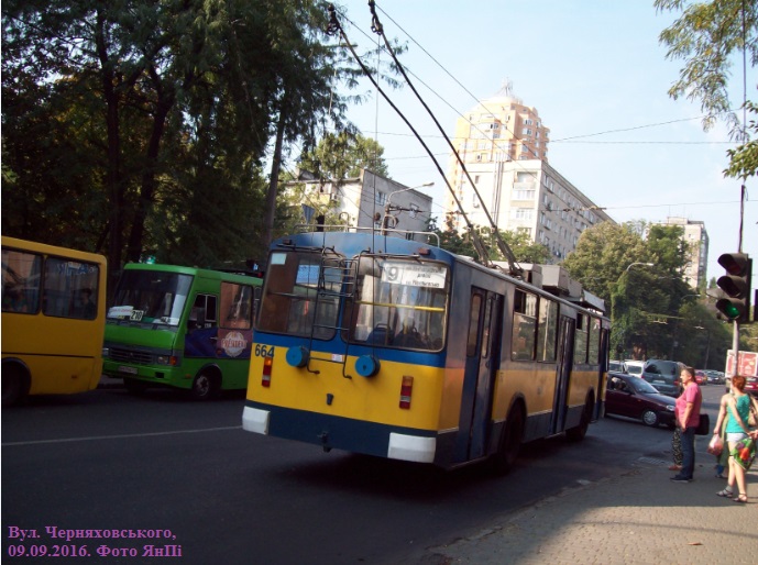 В районе "большой" Аркадии. Одесса, 09.09.2016
