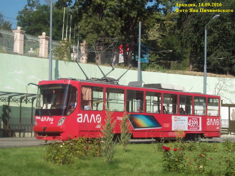 Трамвай борт-нр. '7006' маршрута нр. 5
Одесса, 14.09.2016
