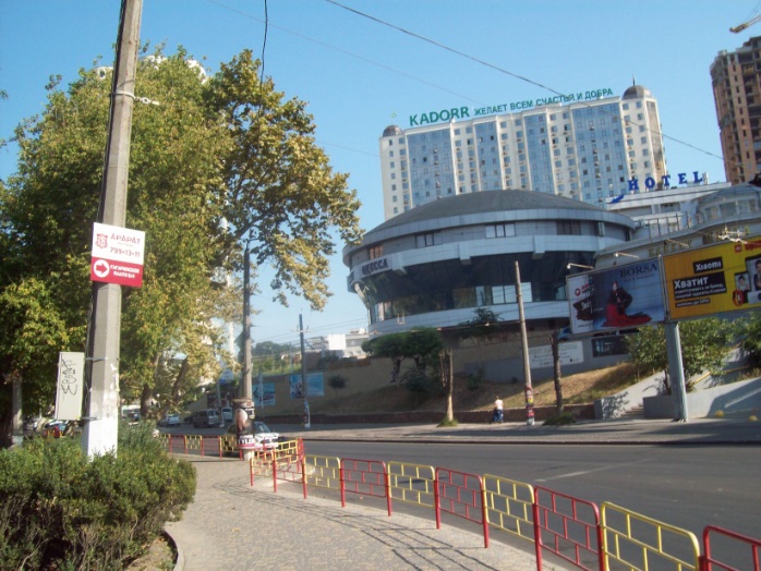 На ул. Генуэзской
Одесса, 14.09.2016 

