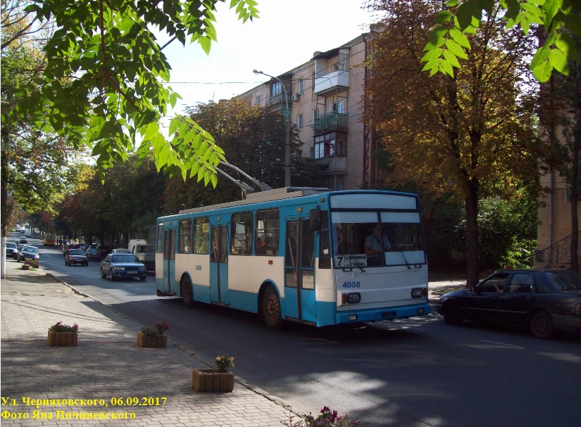 Ул. Черняховского. Одесса, утром, 06.09.2017
