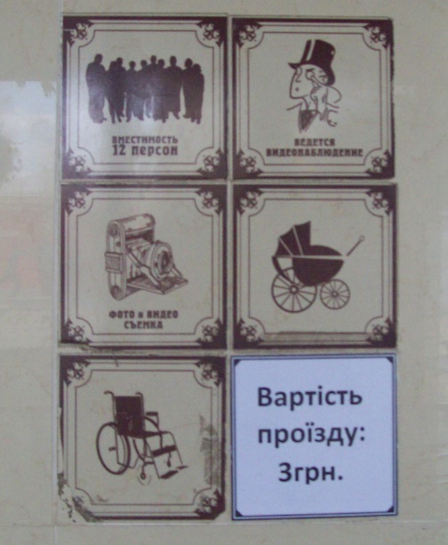 Одеський Фунікулер - Одесский Фуникулёр, 06.09.2017
