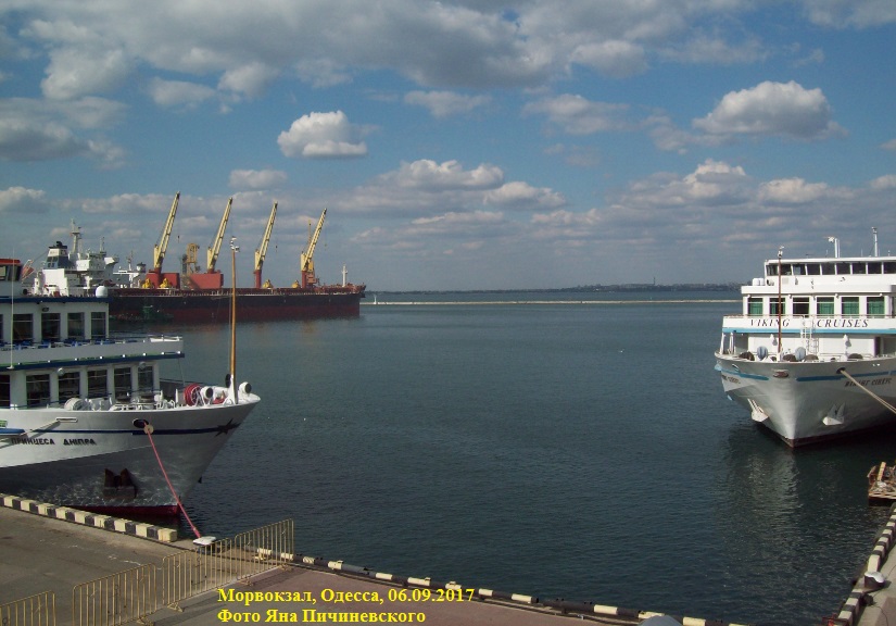 На Морвокзале. Одесса, 06.09.2017
